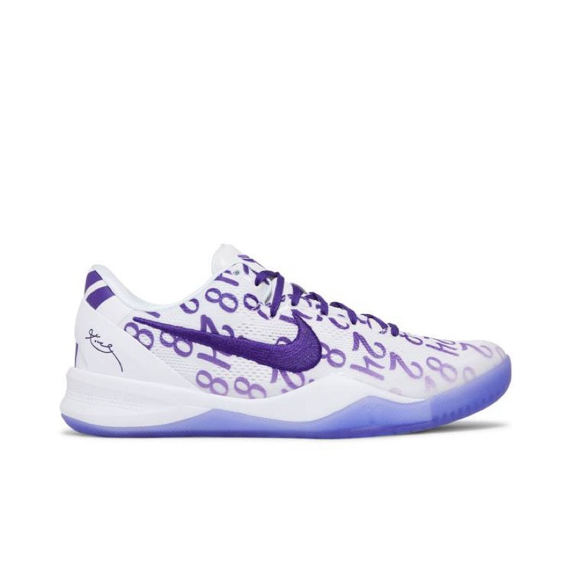 Nike Kobe 8 Protro Court Purple Men’s