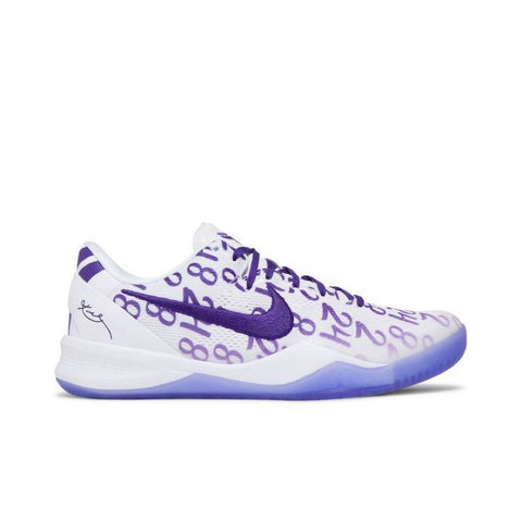 Nike Kobe 8 Protro Court Purple Men’s