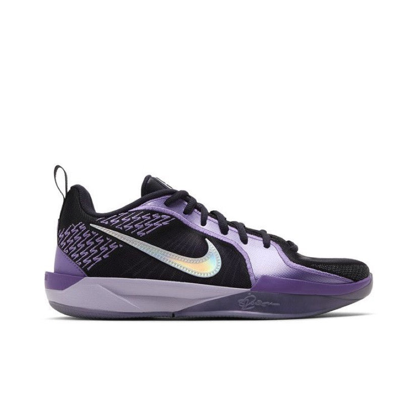 Nike Sabrina 2 Court Vision Grade School Kids